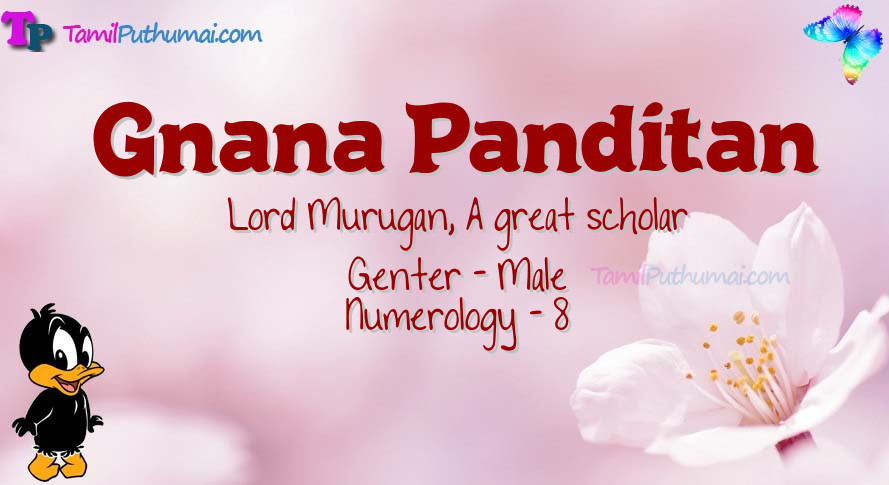 Gnana Panditan-babyname-meaning